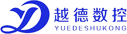 濟南越德數控設備有限公司